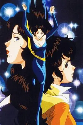 经典重温！《猫眼三姐妹》：性感、盗窃、爱情，80年代动画的极致浪漫！