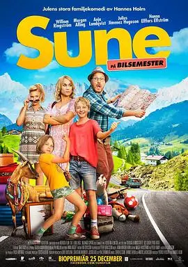 《假日旅途：蒂罗尔之旅》：爆笑开启，全家人的阿尔卑斯山囧途冒险记！