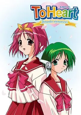 《同班同学 永恒回忆》：穿越时空的友情羁绊，青春回忆杀来袭！