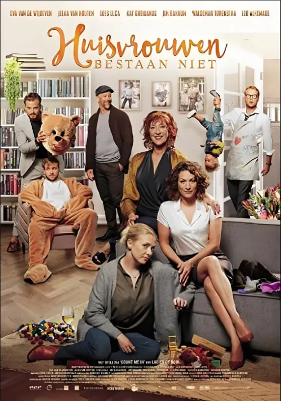 《家庭主妇否定式》：打破标签，寻找自我，一部关于女性觉醒的深刻电影