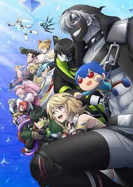 《COMPASS：战斗天赋解析系统》：燃爆！手游改编动画深度解析，角色魅力与竞技策略的双重奏！