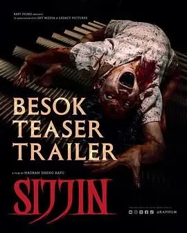 西金：一场关于权力、金钱与欲望的“烈焰国度”的史诗，见证权谋斗争的生死轮回！