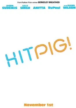 《赏金猎猪》：爆笑升级的荒诞冒险，猪猪侠的奇幻漂流与“幸福生活”的终极追寻