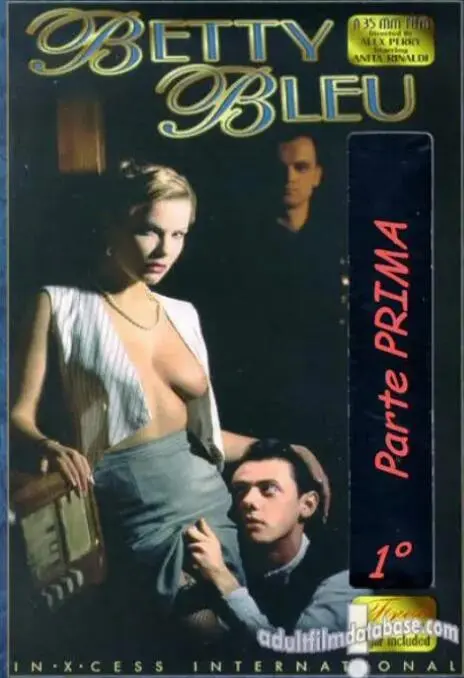 浪漫巴黎的奇幻冒险：巴黎野玫瑰带你探寻爱情与梦想的秘密