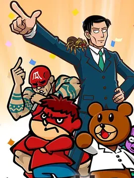 《人类瑕疵大学》：一场关于选择与成长的奇幻冒险，当平凡遇上超能力！