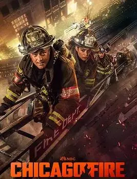 《芝加哥烈焰》第十三季：烈火淬炼英雄本色，情感与责任的生死考验再升级！